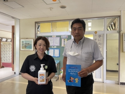 千葉市立生浜西小学校へ学校支援品贈呈 千葉市立生浜西小学校へ学校支援品贈呈