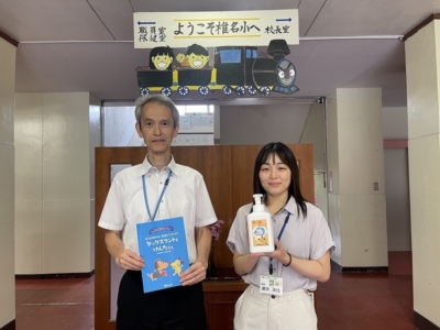 千葉市立椎名小学校へ学校支援品贈呈 千葉市立椎名小学校へ学校支援品贈呈