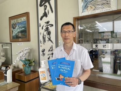 市原市立姉崎小学校へ学校支援品贈呈 市原市立姉崎小学校へ学校支援品贈呈