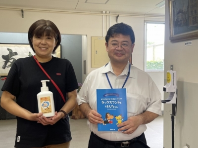 市原市立鶴舞小学校へ学校支援品贈呈 市原市立鶴舞小学校へ学校支援品贈呈