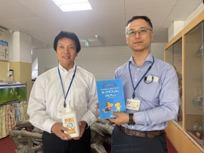 千葉市立蘇我小学校へ学校支援品贈呈 千葉市立蘇我小学校へ学校支援品贈呈