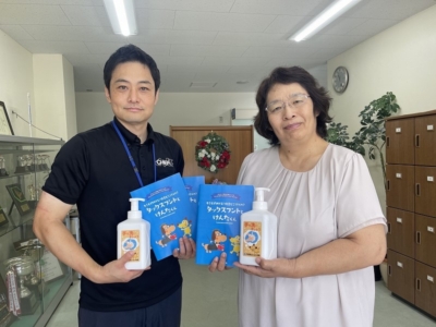 市原市立有秋西小学校へ学校支援品贈呈 市原市立有秋西小学校へ学校支援品贈呈