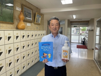 市原市立辰巳台西小学校へ学校支援品贈呈 市原市立辰巳台西小学校へ学校支援品贈呈