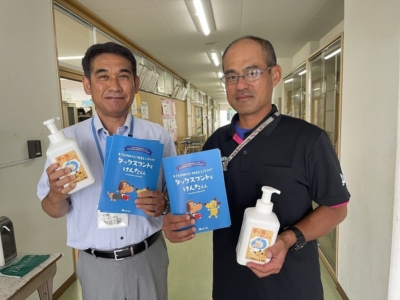 市原市立千種小学校へ学校支援品贈呈 市原市立千種小学校へ学校支援品贈呈