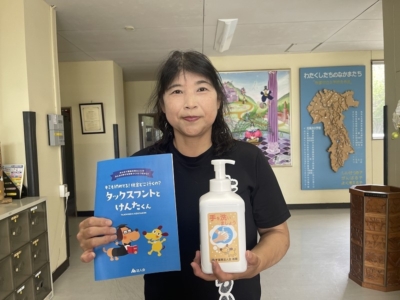 市原市立光風台小学校へ学校支援品贈呈 市原市立光風台小学校へ学校支援品贈呈