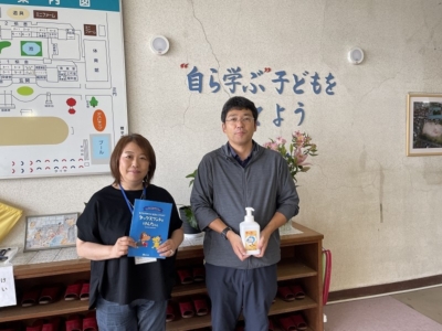 市原市立若宮小学校へ学校支援品贈呈 市原市立若宮小学校へ学校支援品贈呈