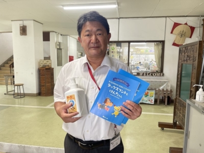 市原市立明神小学校へ学校支援品贈呈 市原市立明神小学校へ学校支援品贈呈