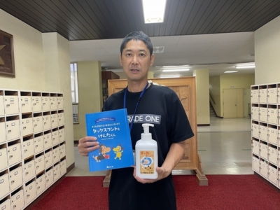 千葉市立泉谷小学校へ学校支援品贈呈 千葉市立泉谷小学校へ学校支援品贈呈