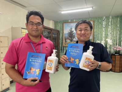 市原市立国分寺台小学校へ学校支援品贈呈 市原市立国分寺台小学校へ学校支援品贈呈