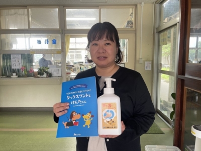 市原市立国分寺台西小学校へ学校支援品贈呈 市原市立国分寺台西小学校へ学校支援品贈呈