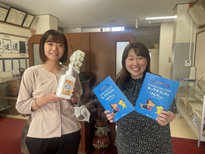 千葉市立誉田小学校へ学校支援品贈呈 千葉市立誉田小学校へ学校支援品贈呈