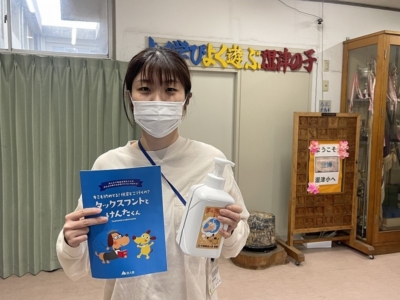 市原市立湿津小学校へ学校支援品贈呈 市原市立湿津小学校へ学校支援品贈呈