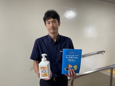 千葉市立松ヶ丘小学校へ学校支援品贈呈 千葉市立松ヶ丘小学校へ学校支援品贈呈