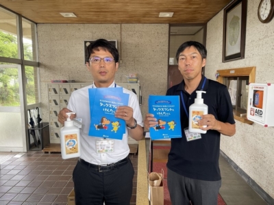 市原市立京葉小学校へ学校支援品贈呈 市原市立京葉小学校へ学校支援品贈呈