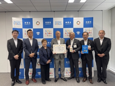 市原市へ学校支援品贈呈式 市原市へ学校支援品贈呈式