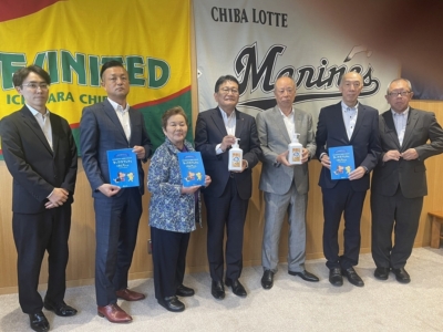 千葉市へ学校支援品贈呈式 千葉市へ学校支援品贈呈式