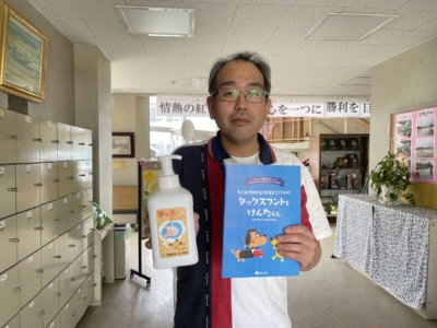 市原市立水の江小学校へ学校支援品贈呈 市原市立水の江小学校へ学校支援品贈呈