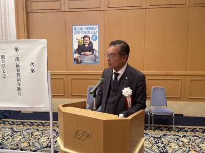 来賓紹介中の水野一般社団法人千葉南法人会総務委員 来賓紹介中の水野一般社団法人千葉南法人会総務委員