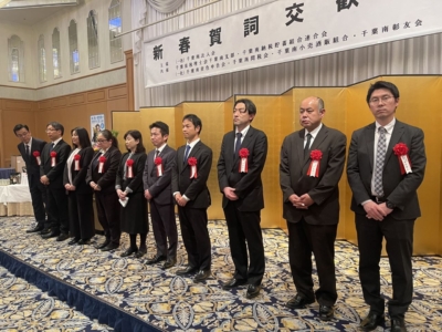 来賓紹介風景 来賓紹介風景