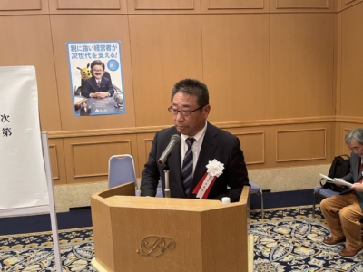 祝電披露中の木本一般社団法人千葉南法人会総務委員
