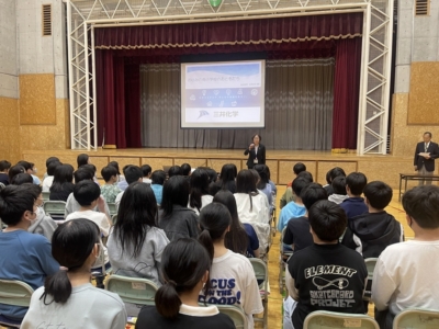 千葉市立おゆみ野南小学校を代表して紫雲校長挨拶 千葉市立おゆみ野南小学校を代表して紫雲校長挨拶