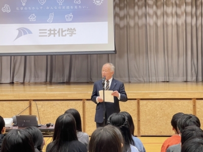 一般社団法人千葉南法人会を代表して野中副会長挨拶 一般社団法人千葉南法人会を代表して野中副会長挨拶