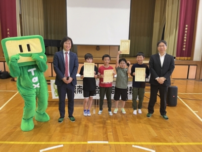 税金クイズ表彰式風景 税金クイズ表彰式風景