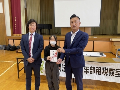 青少年育成図書贈呈風景 青少年育成図書贈呈風景