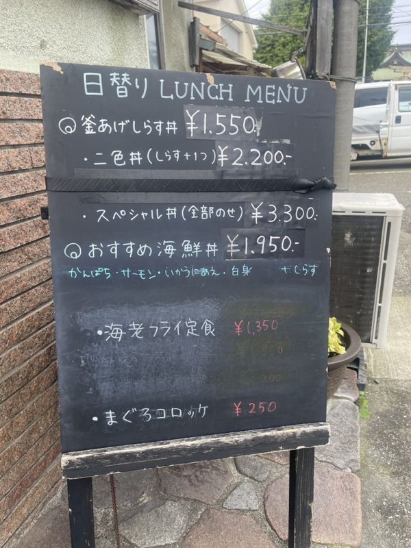 昼食会場「鴨鶴」にて 昼食会場「鴨鶴」にて